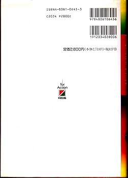 71Fr8p+Z4DL._UF350,350_QL80_.jpg